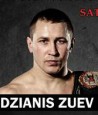 Dzianis ZUEV