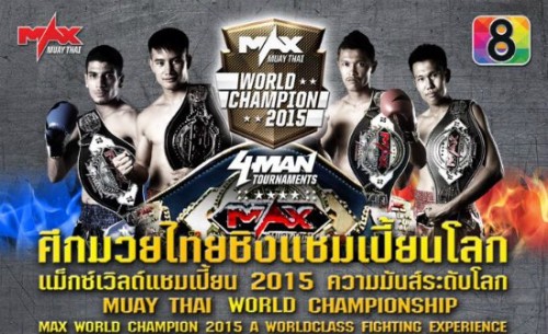 Max Muay Thai World Champion 2015