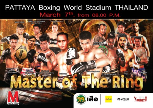 Master of The Ring