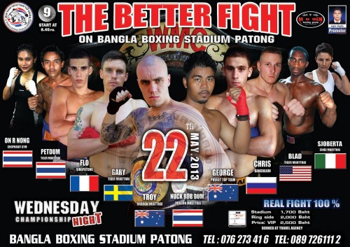 Bangla Boxing Stadium