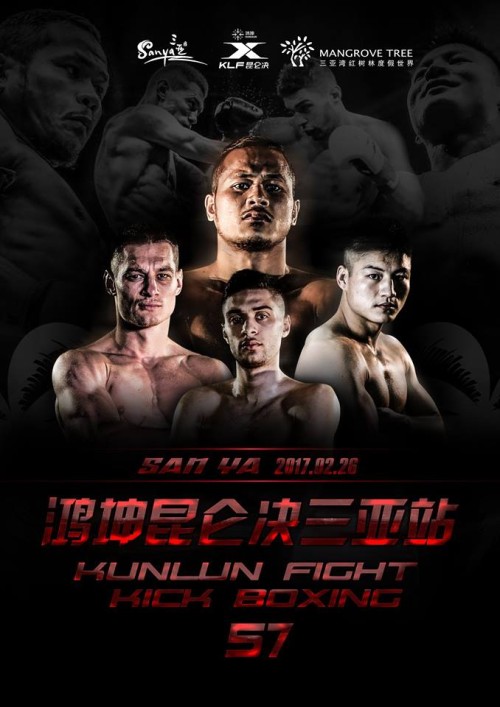 Kunlun Fight 57