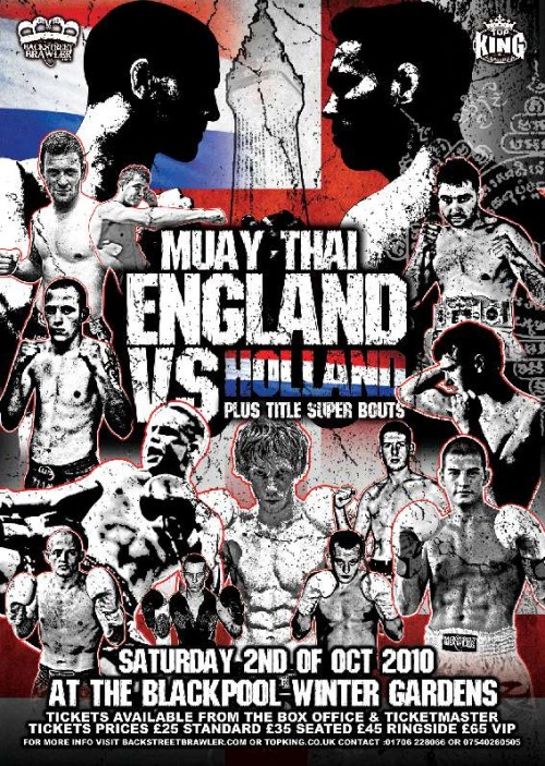 England Vs Italy
