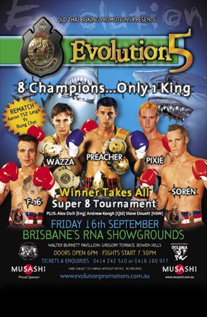 Evolution 5 Super 8 Tournament