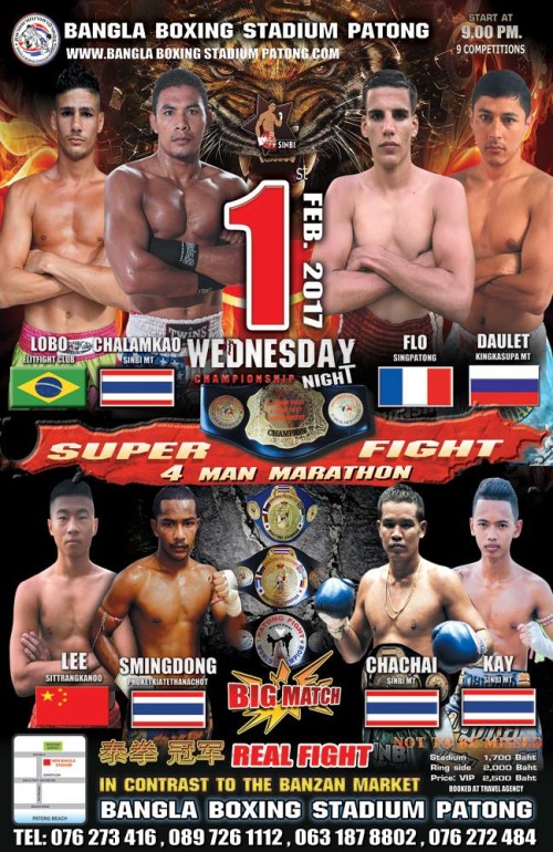 Wednesday Championship Fight