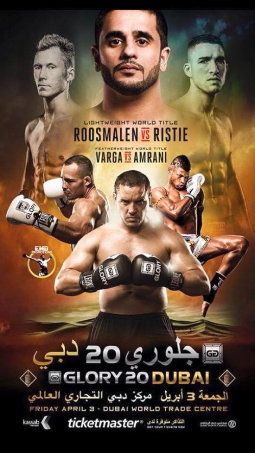 Glory 20