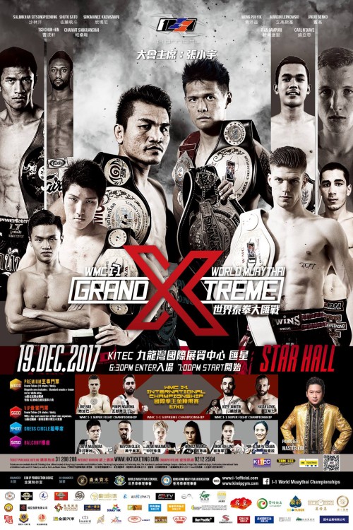 WMC I-1 Grand Xtreme
