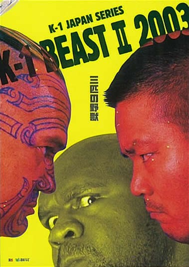 K-1 Beast II 2003