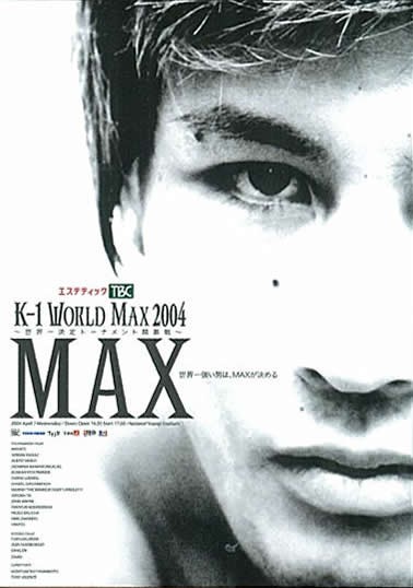 K-1 World Max 2004 World Tournament Open