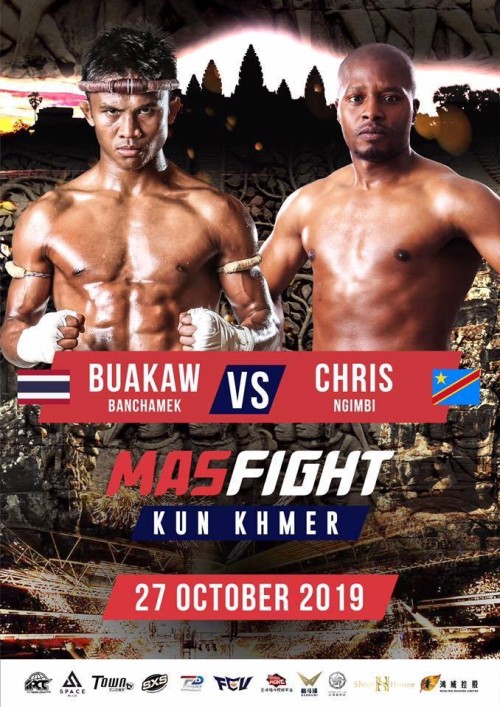 MAS Fight