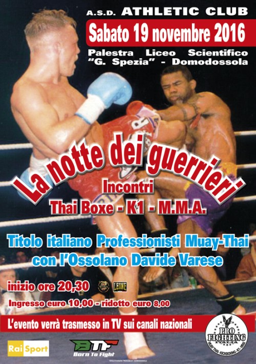 La Notte Dei Guerrieri