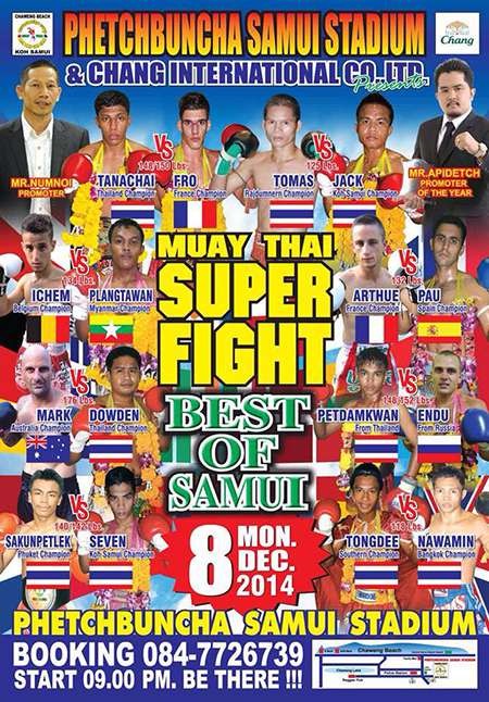 Best Of Samui