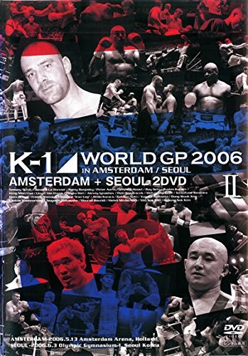 K-1 WORLD GP 2006 in SEOUL
