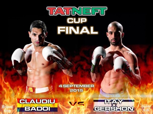 Tatneft Cup