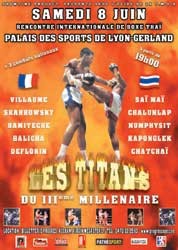 Les Titans du III ème Millénaire