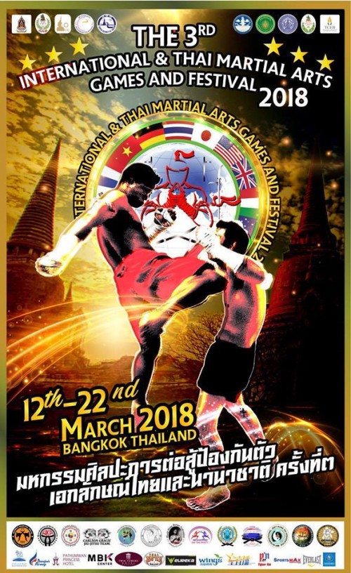 International & Thai Martial Arts Games And Festival