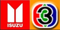 Isuzu Thai Fight qualification KHEM NOPPALAT DENCHONLEK PRAKAISAENG toujours course