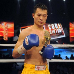 FIGHT CODE DRAGONS FINAL Xu YAN remplace ASKEROV