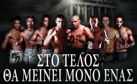 Vidéos Murthel GROENHART remporte K1 WORLD MAX 2012