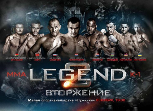 Vidéos & résultats LEGEND - INVASION