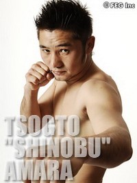 Shinobu TSOGTO AMARA Shinobu TSOGTO AMARA