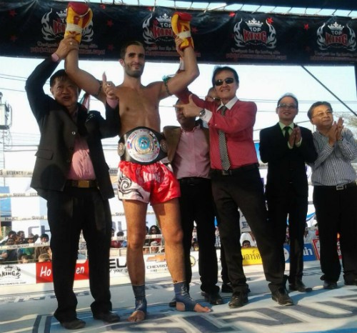 Vidéo Malik ALIANE champion monde WPMF