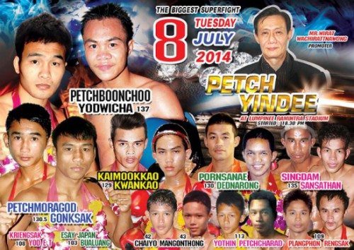 Vidéos KONGSAK vainqueur PETBOONCHU et PORNSANAE vaincus au Lumpini