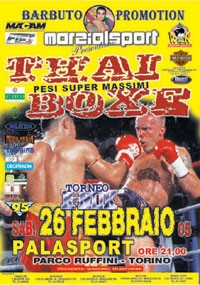 Gala à Turin 26 février 2005