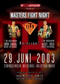 29 Juin 2003 A Duisburg (ALLEMAGNE)