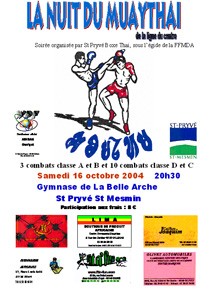 Gala à St Pryvé St Mesmin 16 octobre 2004