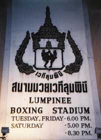 Visite guidée Lumpinee A découverte Muaythaï
