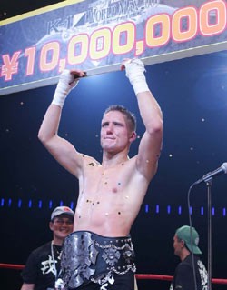 super Souwer lors finale K-1 World Max