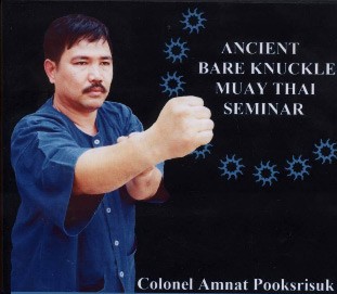 Stage exceptionnel « Muay Boran » mars 2006