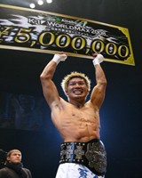 KIDO remporte K-1 Max Japan 2008 février 2008