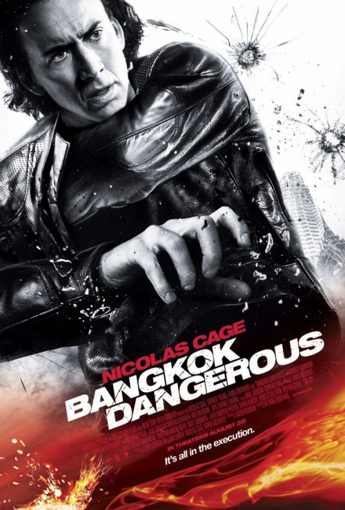 Bangkok Dangerous Remake