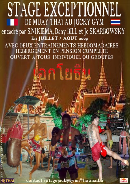 Stage d été Thaïlande