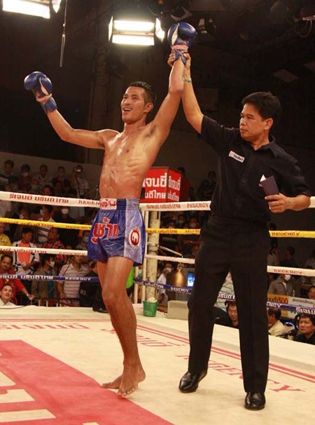 ceinture Lumpini pour SUDSAKORN