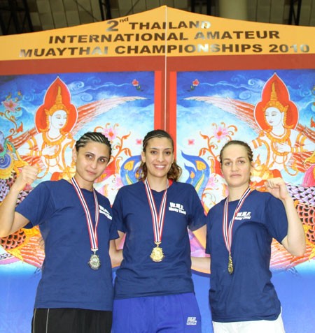 titres mondiaux au Championnat Amateur W M F