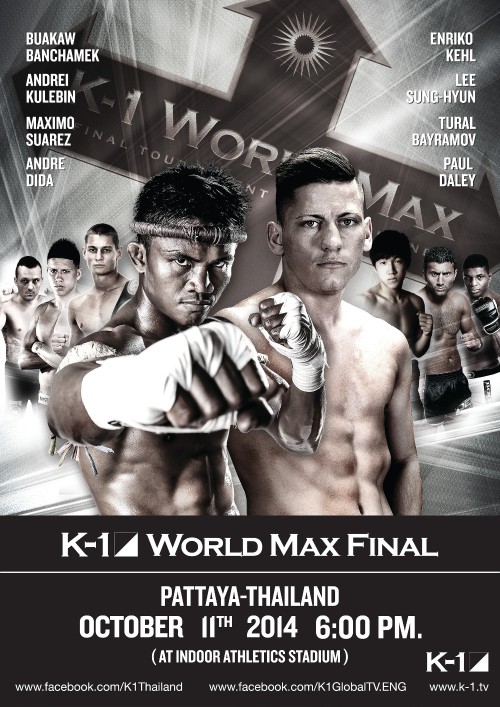 K-1 World Max Final