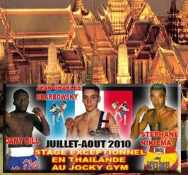 Stage d été au Jocky Gym
