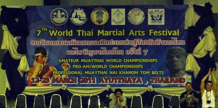 Championnat Monde WMF 2011