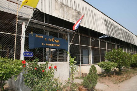 camp K ROMSRITONG