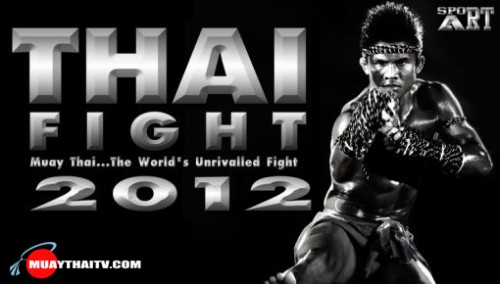 Casting THAI FIGHT 2012