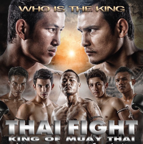 YODSENKLAI et FAHMONGKOL remportent THAI FIGHT 2013