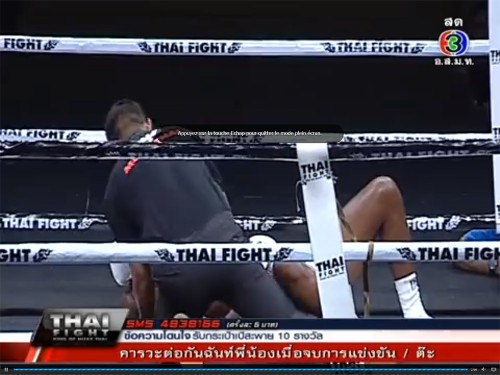 THAI FIGHT King Of Muay Thai Résultats et vidéos
