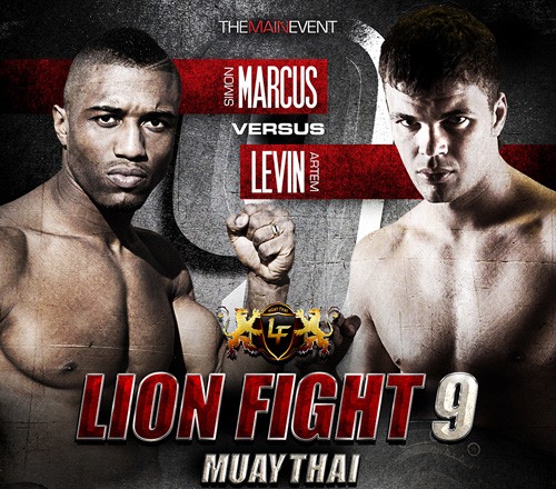 Vidéo Artem LEVIN battu par Simon MARCUS