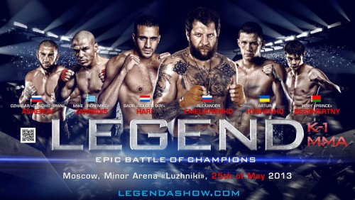 Dzhabar ASKEROV remporte tournoi LEGEND FIGHTING SHOW Vidéos et résultats