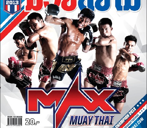 Dylan SALVADOR battu par KEM Malik ALIANE domine PANOM MAX MUAYTHAI Vidéos et résultats