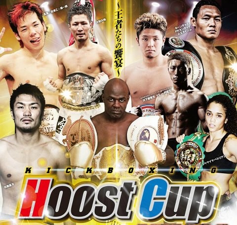 SAENCHAI met au kickboxing
