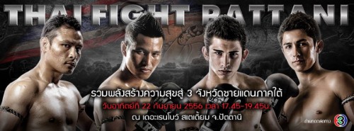 THAI FIGHT PATTANI pas très excitant