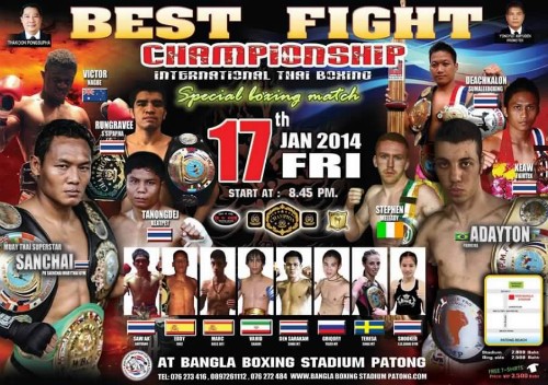 Vidéos SAENCHAI RUNGRAVEE et KAEW imposent à Phuket
